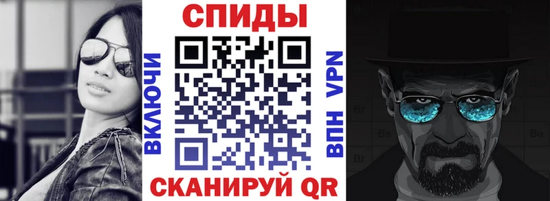 Купить где  Невельск  Амфетамин Розовый 