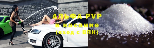 apvp Козловка
