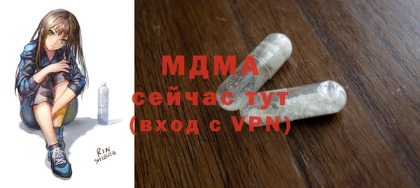 ALPHA PVP Козельск