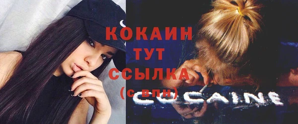apvp Козловка
