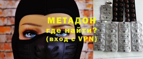 ALPHA PVP Козельск