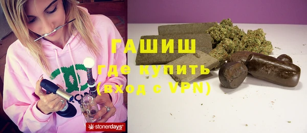 кокаин колумбия Киреевск