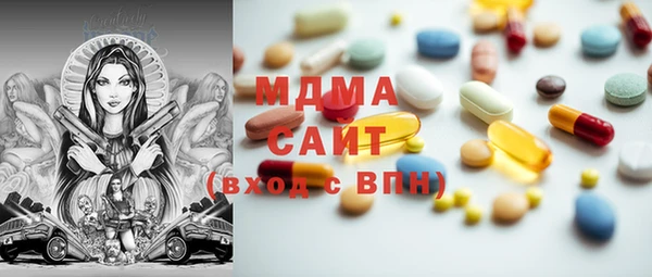 ALPHA PVP Козельск