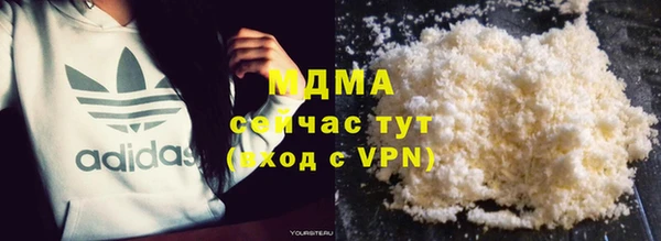 прущая мука Кинешма