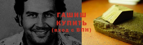 apvp Козловка