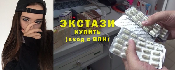 spice Кодинск