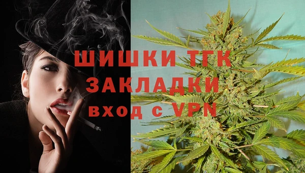 apvp Козловка