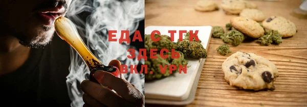 бошки Киренск