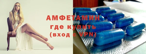 apvp Козловка