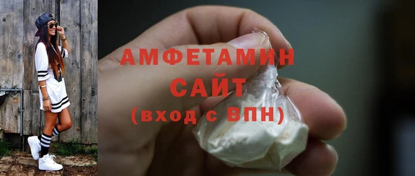 apvp Козловка