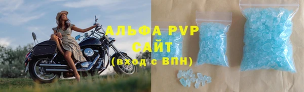 spice Кодинск