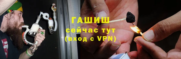 apvp Козловка