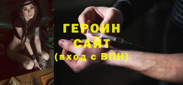 ALPHA PVP Козельск