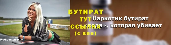 spice Кодинск
