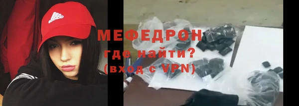 ALPHA PVP Козельск
