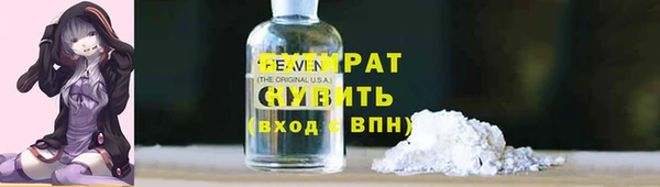 apvp Козловка