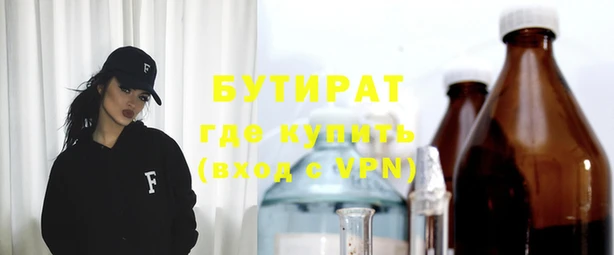 кокаин колумбия Киреевск