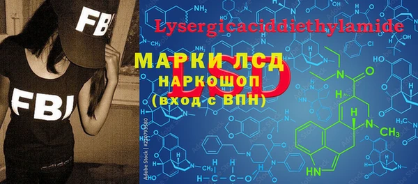 ALPHA PVP Козельск