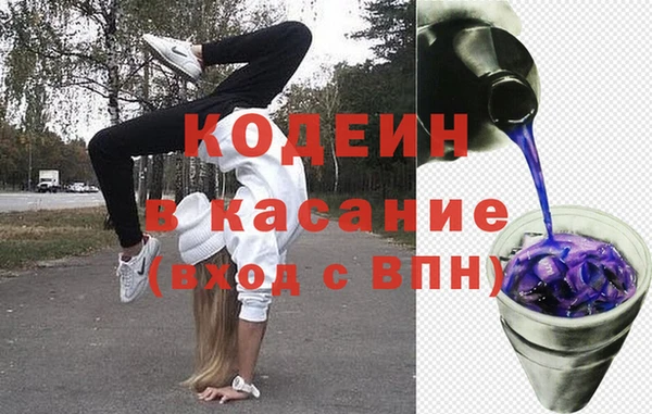 spice Кодинск
