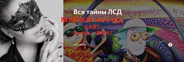 кокаин колумбия Киреевск