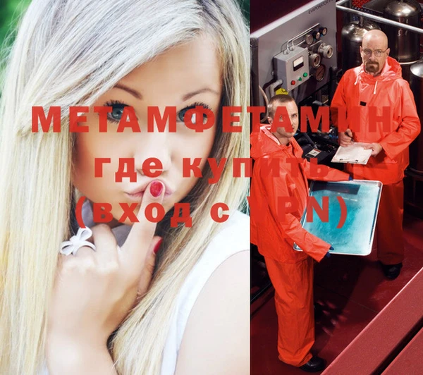 бошки Киренск