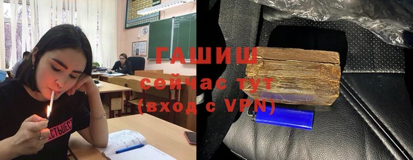 меф VHQ Ханты-Мансийск