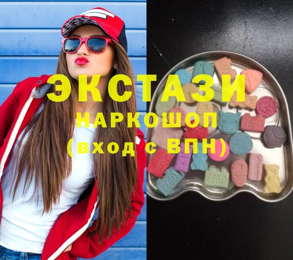 spice Кодинск