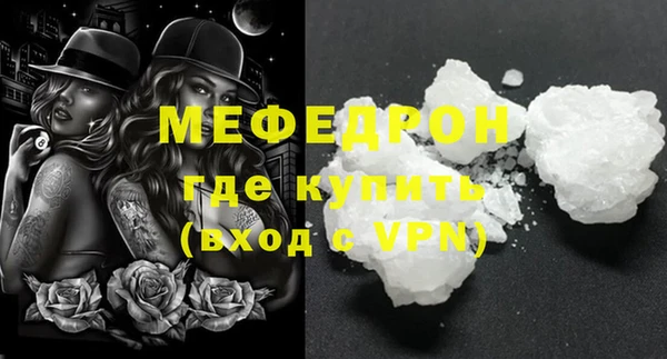 ALPHA PVP Козельск