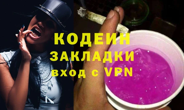 apvp Козловка