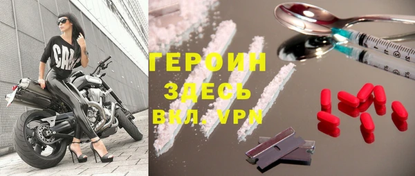 бошки Киренск