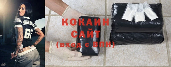 apvp Козловка