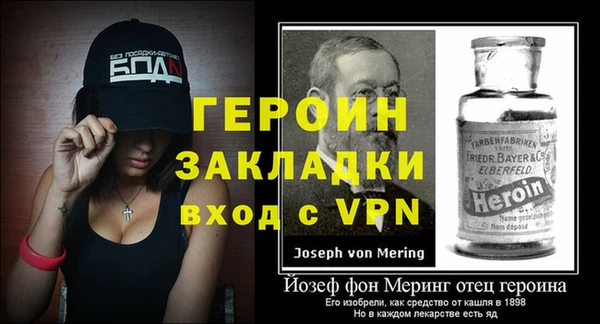 apvp Козловка
