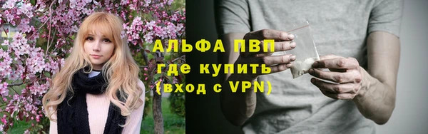 прущая мука Кинешма