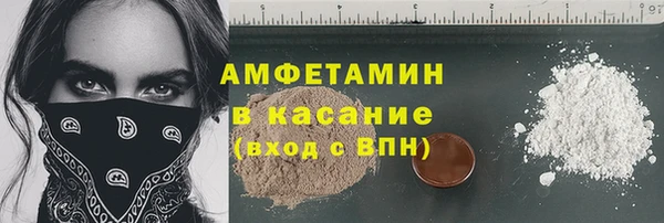 ALPHA PVP Козельск